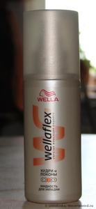 Жидкость для укладки Wella wellaflex кудри и локоны