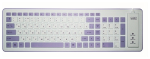 CBR KB 1002D «TWISTER» White-Purple USB