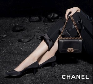 Chanel Boy Bag