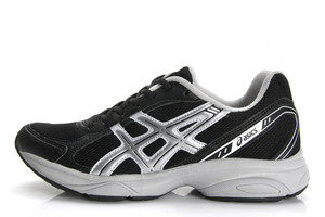 Mens Asics Gel Maverick 2 Black Slivers Shoes