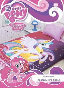 Постельное бельё My little pony