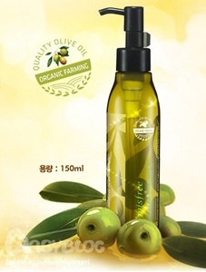 Innisfree - Olive Real Cleansing Oil