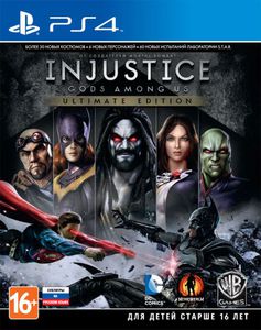 Компьютерная игра для PS 4 "Injustice: Gods Among Us"