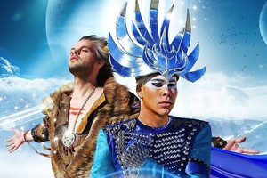 Побывать на концерте Empire of the Sun