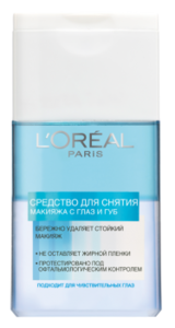 L'Oreal Средство для снятия водостойкого макияжа