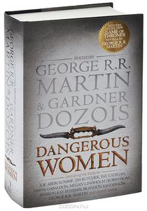 G. Martin 'Dangerous Women'