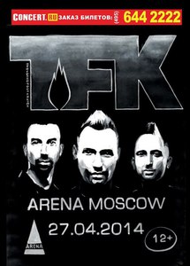 Билет на концерт Thousand Foot Krutch