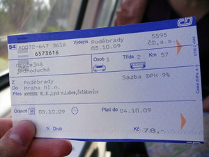 билет в Прагу