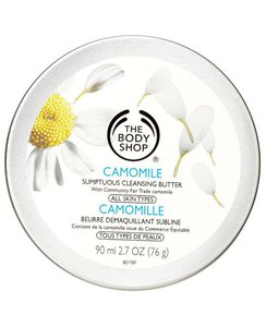 «Ромашка», The Body Shop, смягчающий бальзам для снятия макияжа