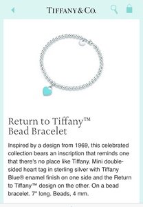 Браслет Tiffany and co