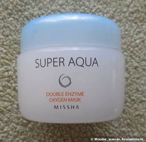 Missha Super aqua Double enzyme oxygen mask