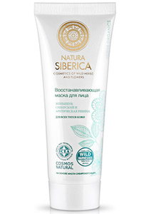 Восстанавливающая маска для лица серия COSMOS Natura Siberica