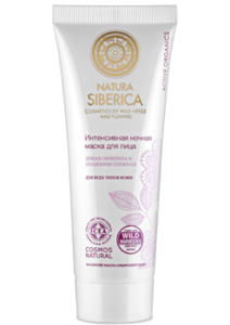 Интенсивная ночная маска для лица серия COSMOS Natura Siberica