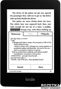 amazon kindle paperwhite