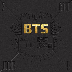 BTS 1st Single Album '2COOL 4 SCHOOL'