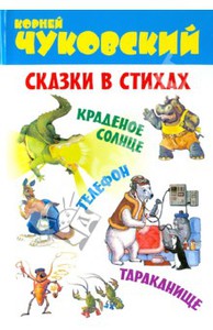 Книжки