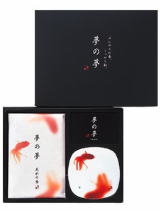 Goldfish