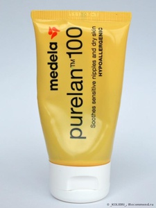 Medela Lanolin 100%