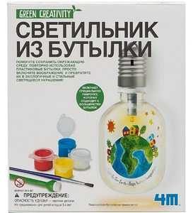 Green Science "Светильник из бутылки"