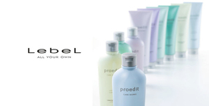 Lebel, маски для волос Bounce Fit и Bounce Fit+