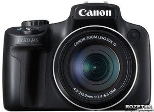 Canon PowerShot SX50 HS