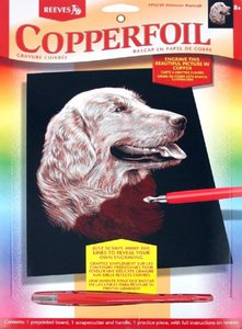 Охотничья собака