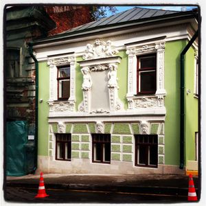 Дом с Кариатидами