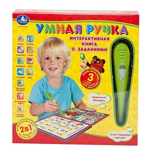 Умная ручка и интерактивная крига