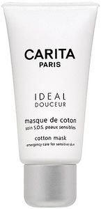 Carita Cotton Mask Маска успокаивающая с экстрактом хлопка