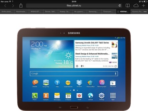 Планшет Samsung Galaxy Tab 3 10.1 P5200 32GB + 3G Brown