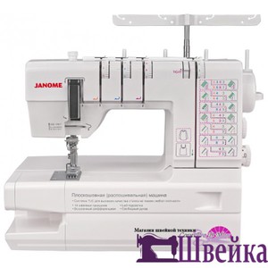 Плоскошовная машина Janome Cover D Max