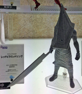 figma pyramid head