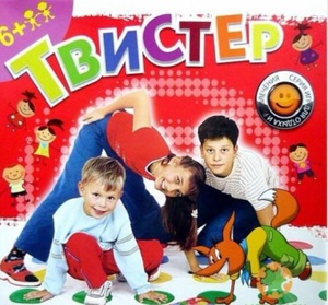 Твистер