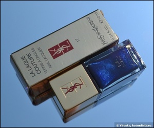 Ysl la laque couture #17 Bleu cobalt