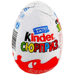 Kinder сюрприз