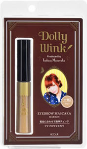 Koji Dolly Wink  Eyebrow  Mascara #2
