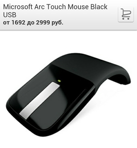 Microsoft Arc Touch Mouse Black USB