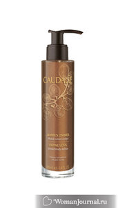 Тонирующий лоьон Caudalie Divine legs