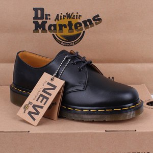 Short matt Dr. Martens