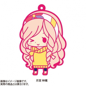 Uta no Prince-sama Rubber Strap Collection Vol.1: Tsukimiya Ringo