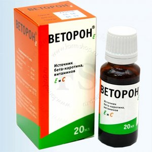 веторон