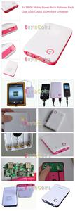 Mobile Power Bank