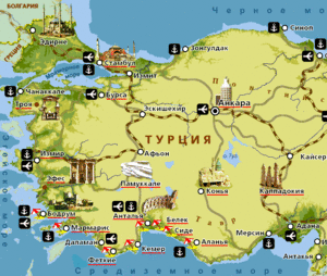 в Турцию по горящей путевке