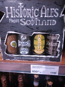 Набор исторических шотландских элей