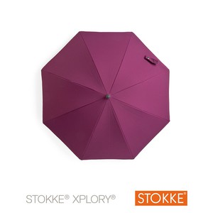 Зонтик Stokke