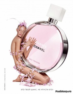 Chanel chance eau tendre