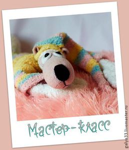 Медведь Потапчик