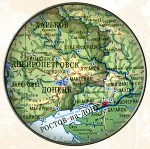 Карта России общегеографическая