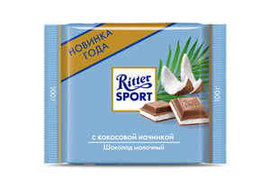 Ritter Sport с кокосовой начинкой