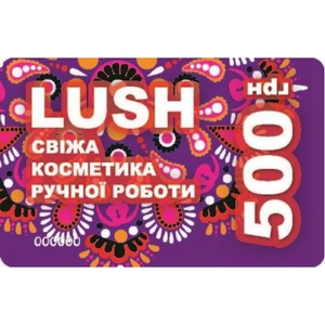 ПОДАРОЧНАЯ КАРТА LUSH